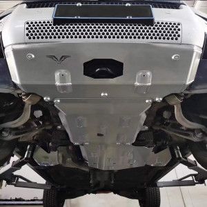 Protection sous moteur